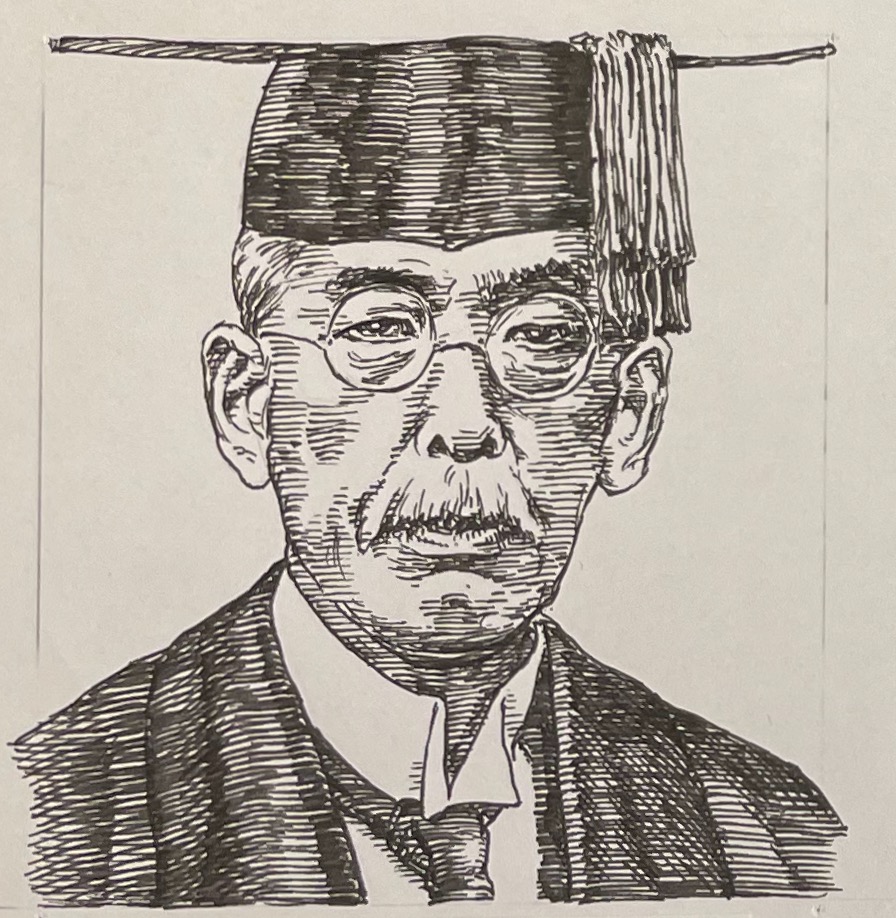 1860-1938を生きた1902年早稲田大学と改称した際の初代学長であり、早稲田四尊の一人（高田早苗・市島謙吉・坪内逍遥・天野為之）政治家としても活躍し大隈重信のブレインとして活躍した。