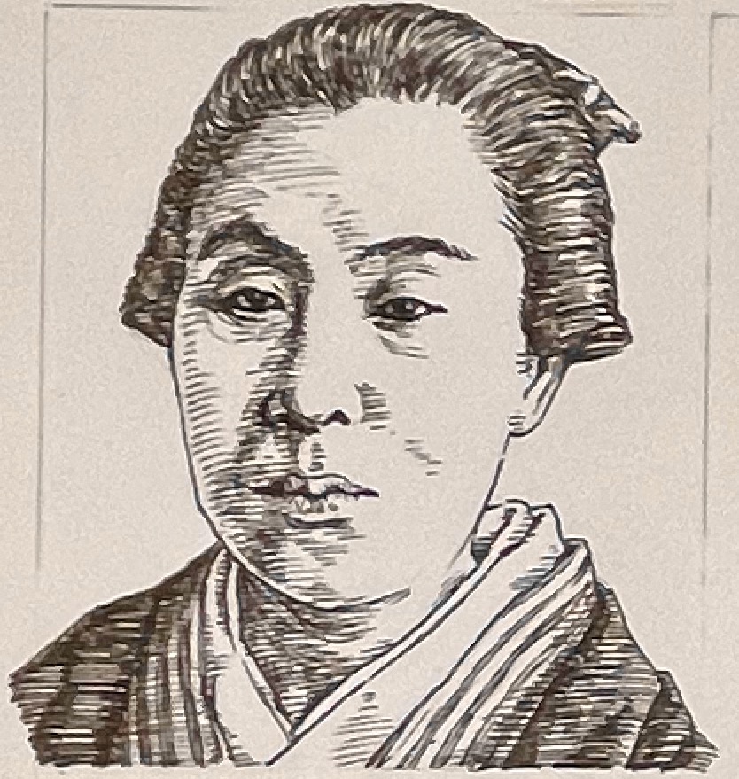 上村松園Syoen Uemuraは1875年京都府生まれの日本画家で女性初の文化勲章を1948年受賞