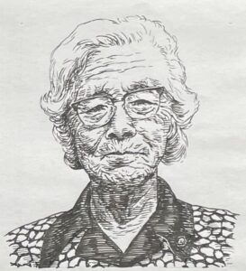 1893-1981を生きた新婦人協会創設者は日本のジェンダーダイバーシティの先駆け社会（婦人運動）活動を明治・大正・昭和の時代を越えて展開、男女平等、女性解放運動のために一生を捧げた。