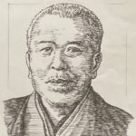 1863-1927を生きた愛知県出身の明治大正を代表する地理学者でありジャーナリストは当時としては数少ない世界旅行家として活動。日本人の景観美の意識変革に大きな役割を果たしたとされる著『日本風景論』を残した。
