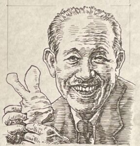 1889-1972を生きた愛知県出身の明治・大正・昭和を生きた奇術師は1920代にアメリカに渡り終戦を通り越し、30年あまりアメリカで活躍した奇術師。「Great Tenkai」と称されるほど抜群の世界的知名度を誇る。創作奇術を讃える最高の名誉石田天海賞は1968年から97年までの間19名が受賞されている。