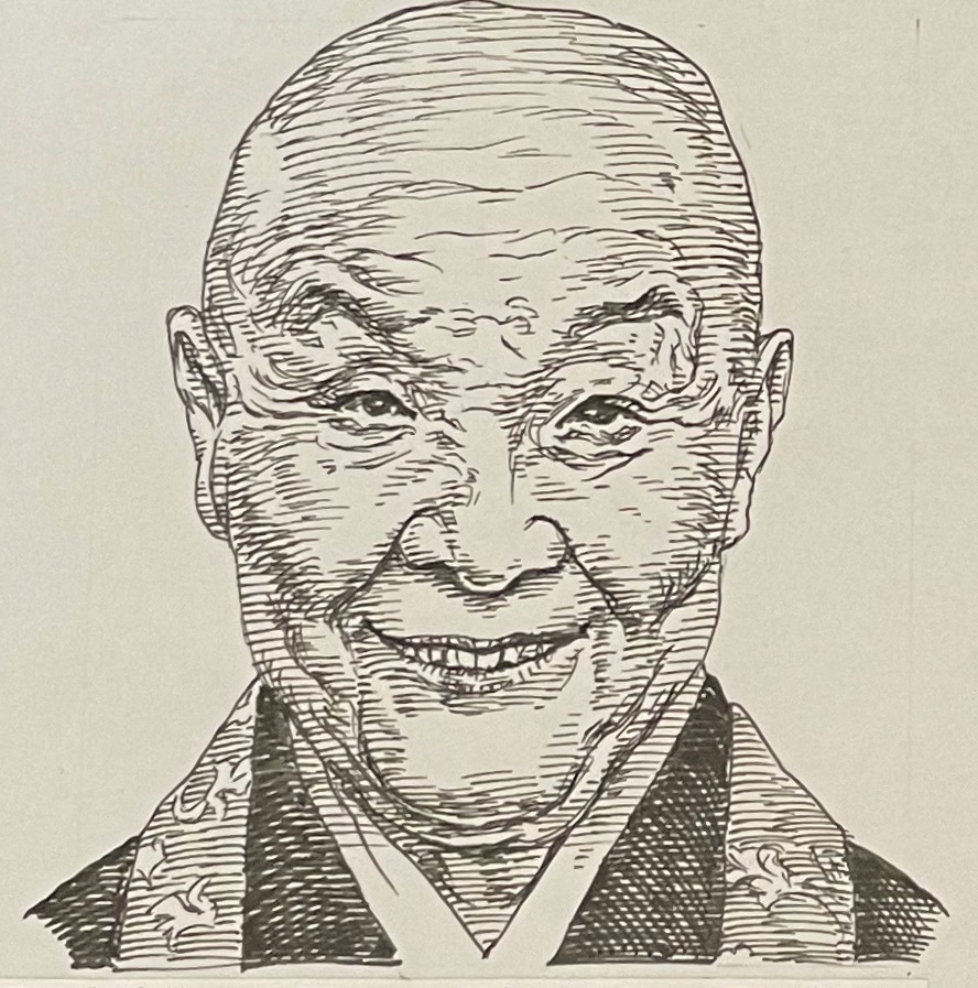 瀬戸内寂聴Jakusho Setouchiは1922年徳島県生まれの小説家