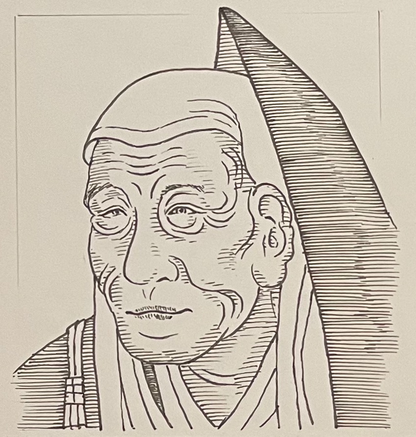 徳川家康側近は慈眼大師の名も持ち比叡山延暦寺復興に尽力 Illust Portrait Art Modernart Tenkai いらすとすてーしょん イラストポートレートステーション