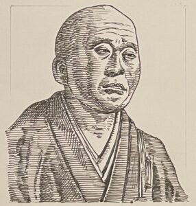 1275-1351を生きた臨済宗の禅僧であり世界に名を残す禅庭、枯山水を完成させた作庭家の一人