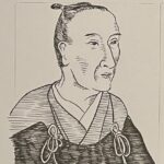 1779-1848を生きた漢方医（古医方）でありインド医学（仏教医学）の影響を受けたとされ「古訓医伝」を著書