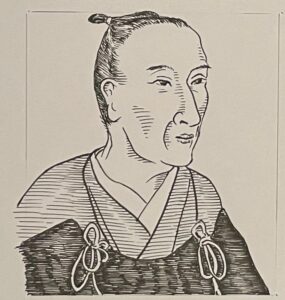 1779-1848を生きた漢方医（古医方）でありインド医学（仏教医学）の影響を受けたとされ「古訓医伝」を著書