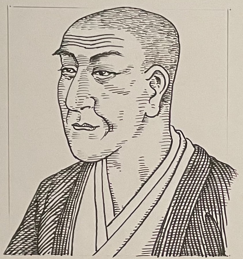 山脇東洋Touyou Yamawaki1706-1762