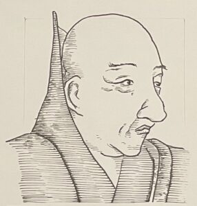 1155-1225を生きた天台宗座主。百人一首のうたいびとの一人であり、歴史書「愚管抄」にて源平の戦いを著した。