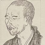 1173-1232を生きた鎌倉時代前期、華厳宗中興の祖であり、その生涯を戒律の護持と普及に注ぐ