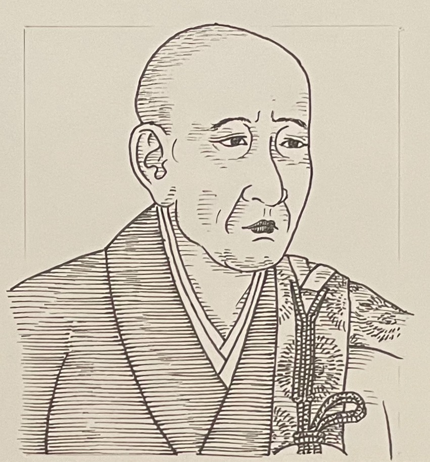 1573-1645を生きた禅僧。紫衣事件の責任で出羽国（山形県付近）へ流罪も、後に3代将軍家光に重用されました