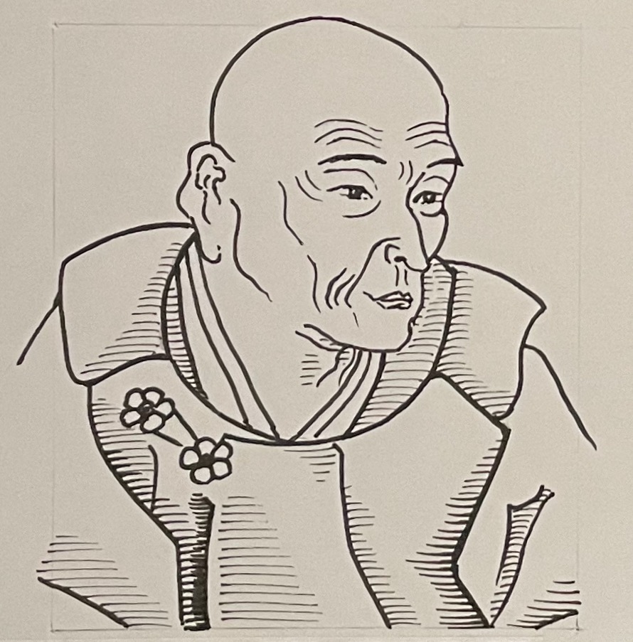 片倉鶴陵Kakuryou Katakura1751-1822