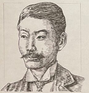自然主義