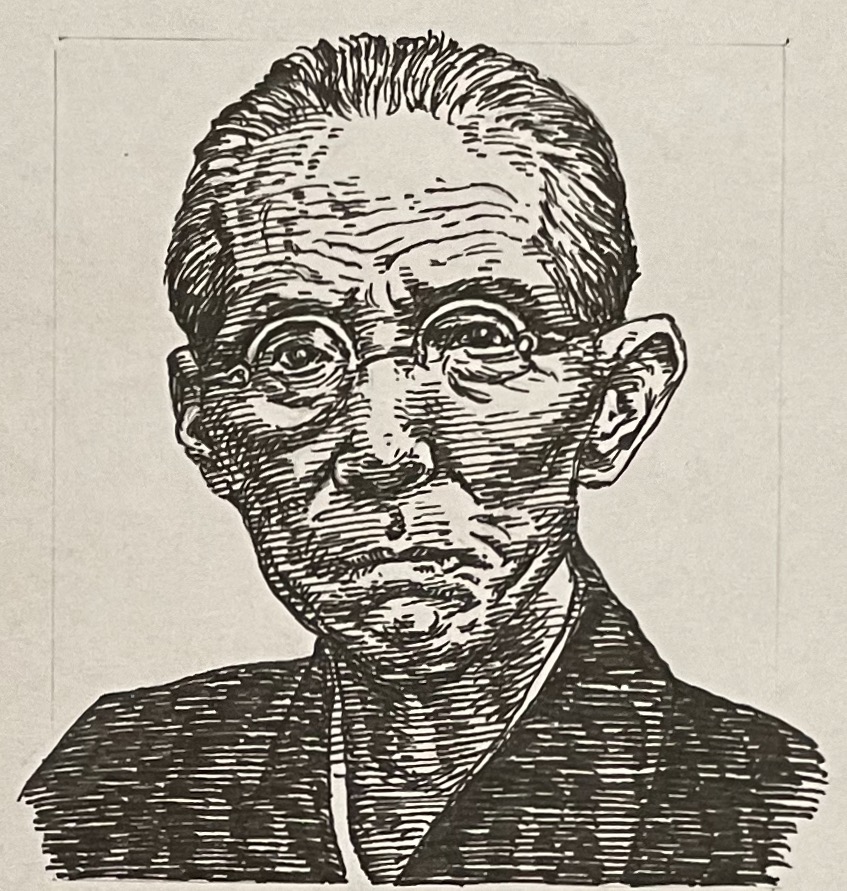 1890-1966を生きた日本を代表する陶芸家であり民衆的工藝を「民藝」という言葉を作り出した民藝運動推進者の一人