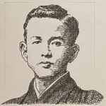 1886-1912を生きた明治期を代表する歌人、詩人。26歳と早世は日本の文壇の大きな損失であった。