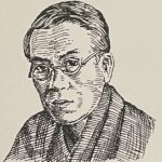 1872-1943を生きた近代日本文学を代表する一人は詩から小説家に転身し日本における自然主義文学のファーストインクラス「破戒」を発表