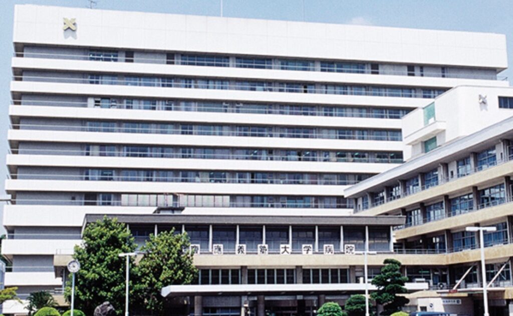 keio university school of medicine hospital