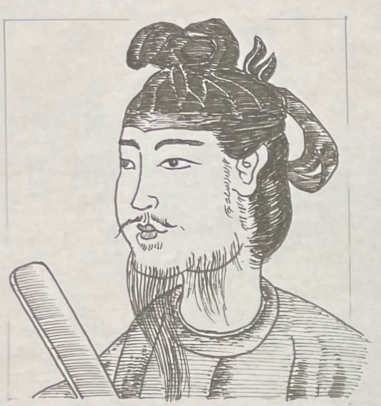 厩戸皇子 キリスト – 聖徳太子は実在したか – YLST