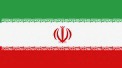 イラン共和国出身の偉人たちGreatest People from Iran