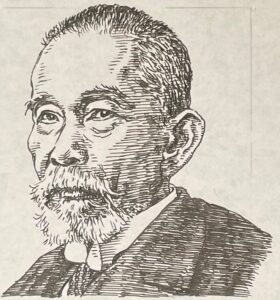 1855-1932年を生きた慶應義塾大学出身初となる内閣総理大臣（第29代）は就任の翌年５・１５事件で暗殺された。