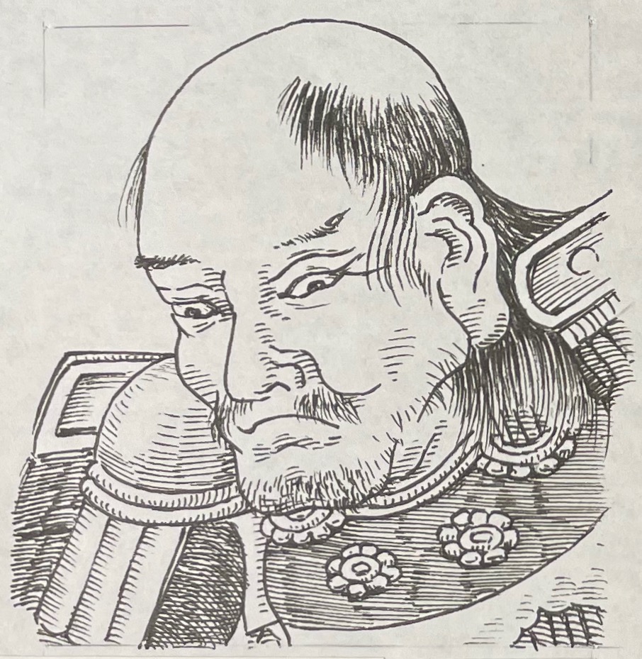 1542-1596を生きた服部家2代目は父であり初代保長が松平家に仕えていたことから、その後の徳川家へ仕え武功を立てた武士。1596年に亡くなったが、その功績を讃え江戸城の門にはいまも半蔵門の名を響かせている