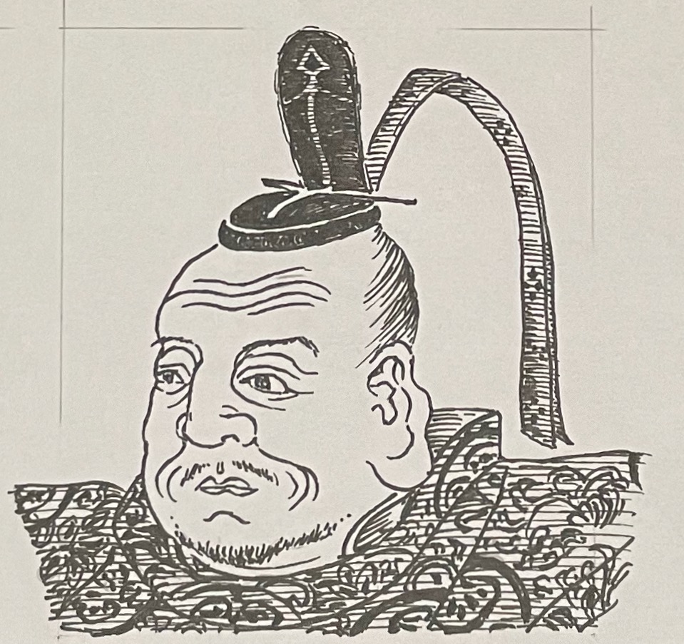 1543-1616を生きた武将であり戦国大名は江戸幕府初代征夷大将軍となり政治を司り、260年続く江戸時代の基盤をつくった。