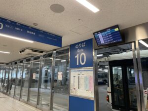 市営バス：名古屋駅「10番」乗り場１