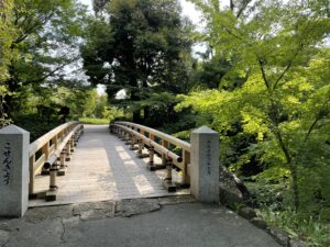 徳川園虎仙橋
