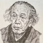 1894-1985を生きた陶芸家は北大路魯山人と親交を深め、陶芸の幅を広げた。また同郷の日本画家、川合玉堂、前田青邨らに絵付けを依頼する仲でもあった。