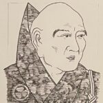 1649−1724を生きた時の将軍徳川綱吉の寵遇を受けたとされ僧侶の最高位である大僧正の位にたつ。東大寺大仏殿などの寺社復興に尽力も多額の財政難を引き起こしたと避難される。また現在の研究により生類憐れみの令を将軍に勧めるとされていた隆光主因説は否定されつつある。