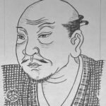 1608-1648を生きた儒学者は、王陽明全書を読破し、その思想に開化し「致良知説」に傾倒。そして自ら私塾を開き、その学問を極め日本陽明学の祖とされる。