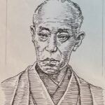 1838-1903を生きた歌舞伎役者の屋号は成田屋、五代目尾上菊五郎、初代市川左團次とともに「團菊左時代」を築く。荒事の代表的な時代物演目「暫」を1895年（明治28年）に一幕物として演じ團十郎家のお家芸「歌舞伎十八番」にひとつとされました。