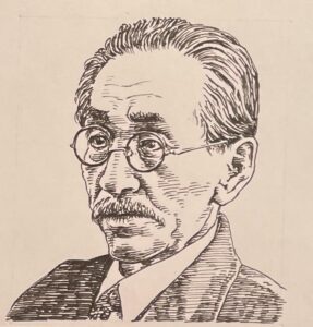 1876-1947を生きた言語・民族・歴史学者は沖縄学の父と称される。言語学を通じて発表した「古琉球」は沖縄の歴史・民族・文学を記し沖縄に日琉同祖論を論じた。