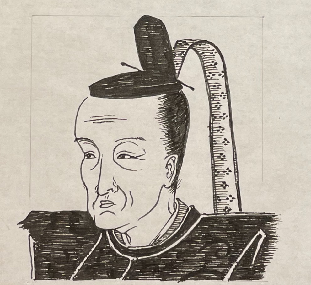1793-1853を生きた1603年徳川家康征夷大将軍任命より1867年徳川慶喜大政奉還宣言後明治改元まで265年間続いた江戸幕府、その第十二代将軍Ieyoshi Tokugawaの在職期間は16年2ヶ月。父第十一代将軍家斉の次男。
