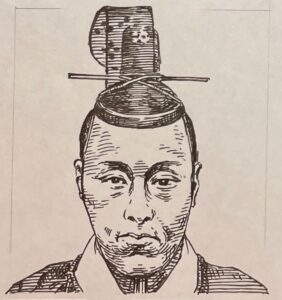 1837-1913を生きた1603年徳川家康征夷大将軍任命より1867年徳川慶喜大政奉還宣言後明治改元まで265年間続いた江戸幕府、その第一五代将軍Yoshinobu Tokugawaの在職期間は1年0ヶ月。水戸徳川家水戸藩九代目徳川斉昭の七男。