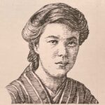 1890-1948を生きた歌人。正岡子規を源流とするアララギに入門し島木赤彦に師事。その後女流歌人で綴る「明日香」を創刊しその舞台で女性歌人育成に努めた。