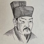 1021-1086を生きた政治家であり、思想家、詩人、文学者。儒教における「経世致用」の教えを基盤とし、政治は民衆の幸福のためにあるという考えに従い行政を司だった。また文学では唐宋八大家の一人として高く評価されている。