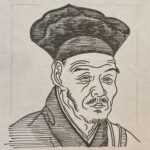 1420-1506を生きた画僧。1430(永享2)年相国寺住持、春林周藤に禅を、天章周文に絵を師事。その後、水墨画の勉強のため渡明を熱望し周防国大内家を頼り山口に赴く。その甲斐あり遣明船で入明を果たし、大陸美術を学ぶ。帰国後は晩年まで水墨山水画に取り組み、日本美術史においてその名を刻んだ。