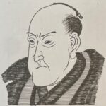 1769-1825を生きた浮世絵師。歌川豊春(1735-1814)の高弟となり、その豊春を祖とする江戸後期の浮世絵歌川派を確立した。1794(寛政6)年スタートの役者絵のシリーズ、役者舞台之姿絵で猪首猫背型を特徴とした人物画に印象の強い形と色彩によって実在感を強調する画風とし人気を博した。多くの門人を抱え国貞、国芳といった人気絵師を輩出した。