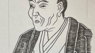 Jinsai-Ito-320x180.jpeg