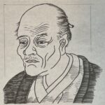 1630-1714を生きた儒学者であり薬学者。浪人の身となったことを機会に江戸や京都に遊学し儒学を学ぶ。そこで出会った江戸期の本草学を発展させたとされる向井元升(1609-1677)と医薬の研鑽を深めた。65歳で花譜、75歳で菜譜、そして80歳のときに大倭本草を著し、元升の本草学をさらに高め、日本における博物学の発展となった。84歳には養生訓を著し18世紀を生きる人々への健康法を記した。