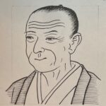 1723-1803を生きた医学者。40歳を過ぎてから習得したオランダ語力を発揮し解体新書の翻訳を杉田玄白の申し出に同意し尽力した。人と交わることを好まない性格であった。数少ない弟子に解体新書の改訂を行った大槻玄沢がいる。