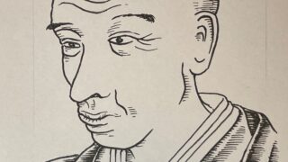 古書■和本 27冊セット 常識読本 前田正著 第三高等中学校設置區域内府縣委員■ 古書□和本 27冊セット 常識読本 前田正著 第三高等中学校