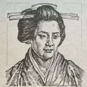 1807-1869を生きた名付遊女でありP.F.シーボルトの妾。二人の間に生まれた楠本いねは後に医師となり日本初の女性医師(未資格)となった。シーボルトの命名したアジサイの学名「Hydrangea otaksa」は楠本たきを愛した想いに寄せたと伝わる。