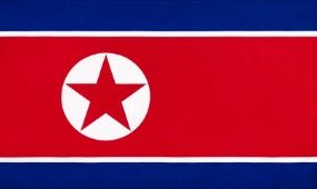 朝鮮民主主義人民共和国(北朝鮮)出身の偉人たちGreatest People from DPRK