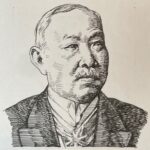 1864-1926を生きた経営者であり実業家。京都で紙巻たばこ「サンライス」を製造を開始し、国産タバコの普及に尽力する。当時、横文字名の煙草として人気となり、ハイカラなライフスタイルを象徴する商品となった。同時期に東京で紙巻タバコ「天狗」を展開した岩谷松平と派手な宣伝合戦を繰り広げたことでも名を馳せた。その後、たばこの専売制移行により村井銀行を創立し,鉱山・石油業に進出している。