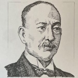 1861-1924を生きた経営者、実業家であり政治家。京都瓦斯（ガス）会社の設立に関わり、京都市内へのガス供給を推進した。また京津電気軌道（京都と滋賀を結ぶ電気鉄道）の経営にも携わり、交通インフラの整備を通じて地域経済の発展、そして京都の産業発展に大きく貢献した。