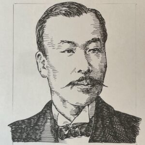 1867-1945を生きた経営者であり実業家。三井家総領家の婿養子となり、三井源右衛門を襲名、1894(明治27)年三井呉服店社長となった。その後三井物産、三井銀行社長を歴任した。蒐集した美術品は、現在も三井記念美術館に所蔵されている。