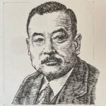 1881-1942を生きた経営者であり実業家。早稲田大学在学中に後藤新平の書生となり、その後根津嘉一郎に認められ鉄道事業経営で手腕を発揮した。ロンドン視察後の1920(大正9)年に東京地下鉄道(現、東京メトロ)を創立。1927(昭和2)年上野-浅草間を開通させた。その後、五島慶太との経営権争いで失脚したエピソードを残している。