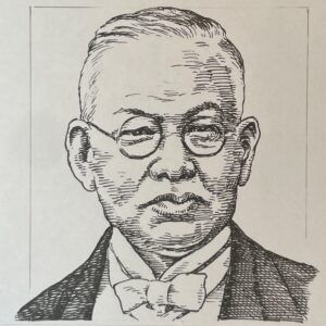 1876-1959を生きた経営者であり実業家。東京専門学校(現、早稲田大学)法律科を卒業後、大阪朝日新聞に入社。その後、名古屋支局長を務め、1906年中京新報を買収し、名古屋新聞(現、中日新聞)として創刊した。政治家としても活躍し、衆議院議長などを歴任した。