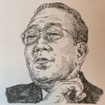 1932-2022を生きた経営者であり実業家。1955(昭和30)年に鹿児島大学工学部を卒業し、松風工業に入社。1959(昭和34)年に京都セラミック(現、京セラ)を設立。1984(昭和59)年には第二電電（現、KDDI）を設立し、通信事業にも進出。2010(平成22)年には日本航空の会長に就任し、経営再建を成功させた。「アメーバ経営」と呼ばれる独自の経営手法を確立し、多くの企業に影響を与えている。